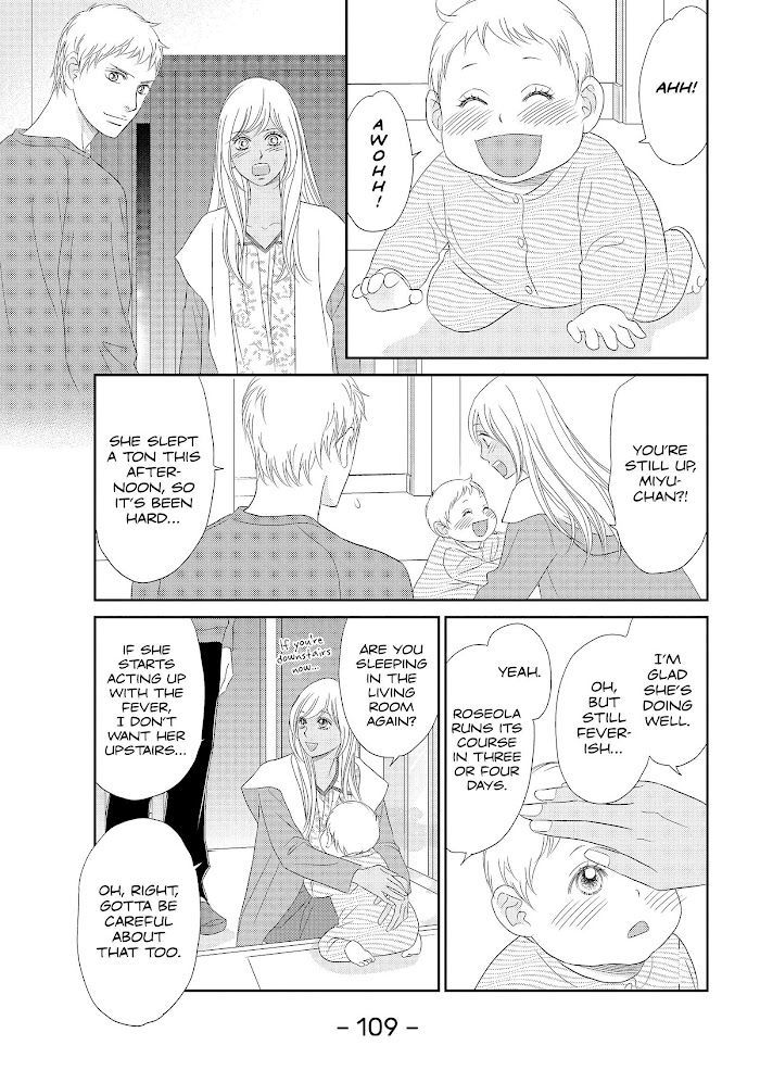 Peach Girl Next Chapter 46 #29