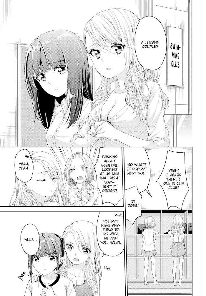 Scandal (Gotou Yuuki) Chapter 6 #4