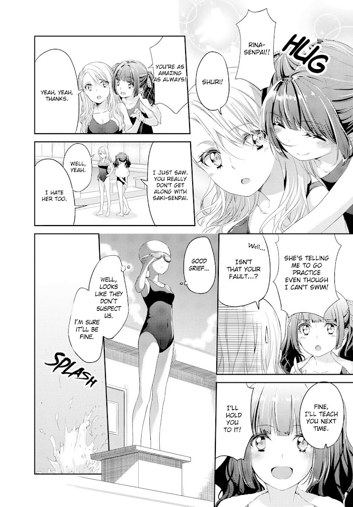 Scandal (Gotou Yuuki) Chapter 6 #6
