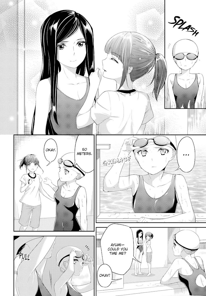 Scandal (Gotou Yuuki) Chapter 6 #7