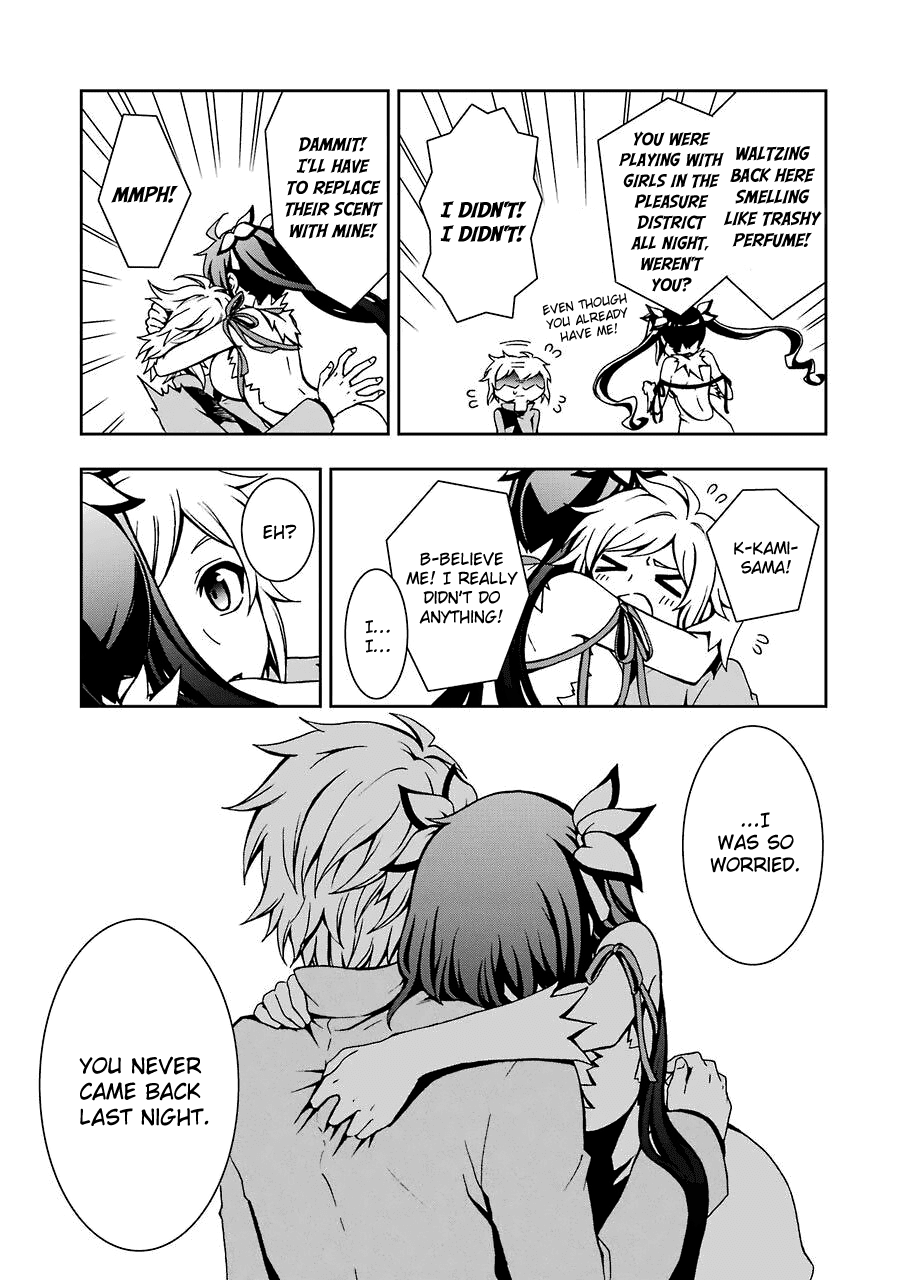 Dungeon Ni Deai Wo Motomeru No Wa Machigatteiru Darou Ka Ii Chapter 7 #6