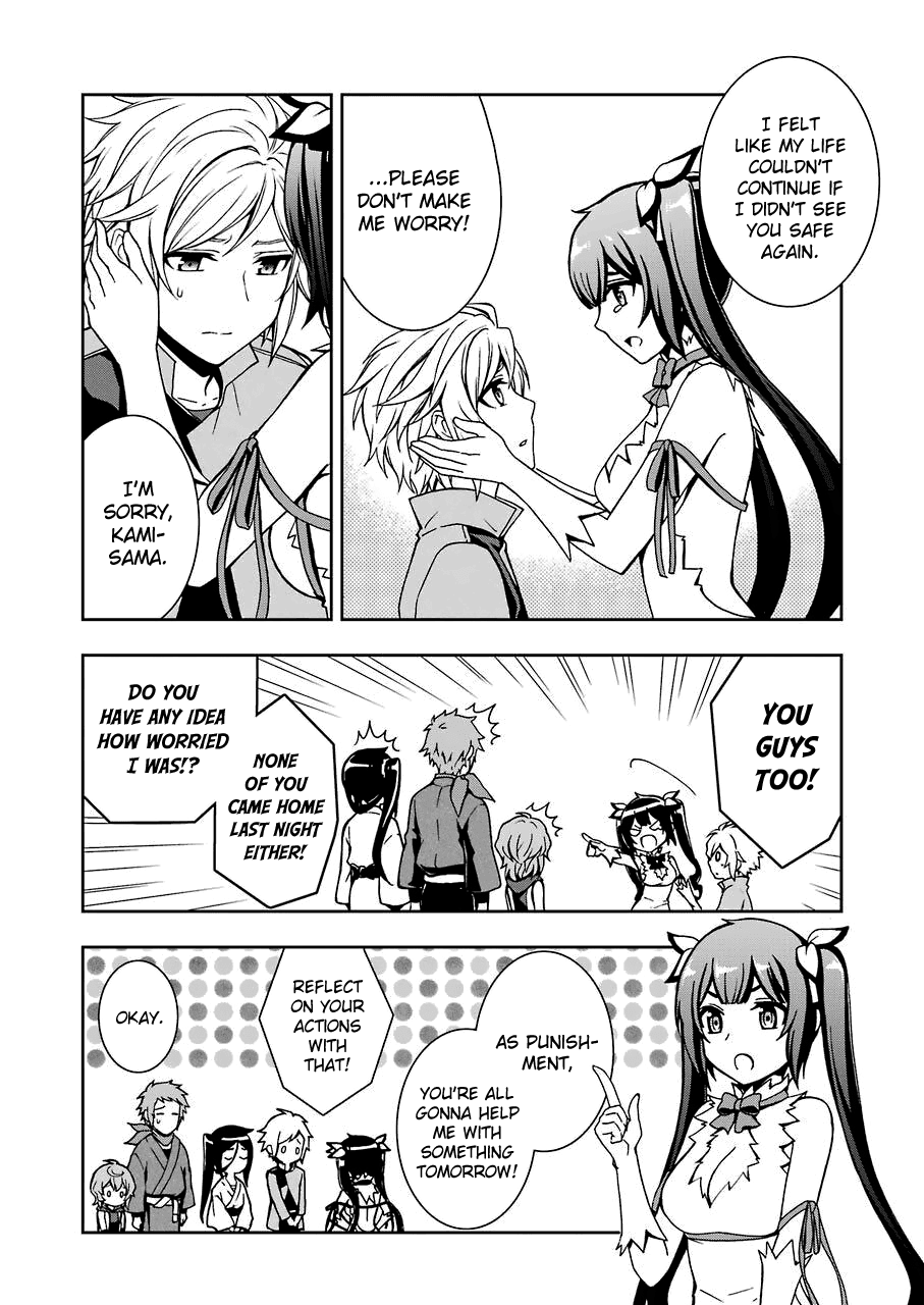 Dungeon Ni Deai Wo Motomeru No Wa Machigatteiru Darou Ka Ii Chapter 7 #7