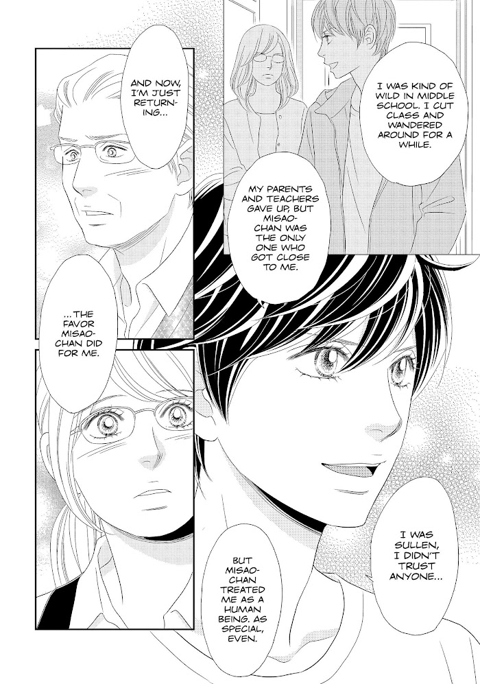 Peach Girl Next Chapter 45 #18