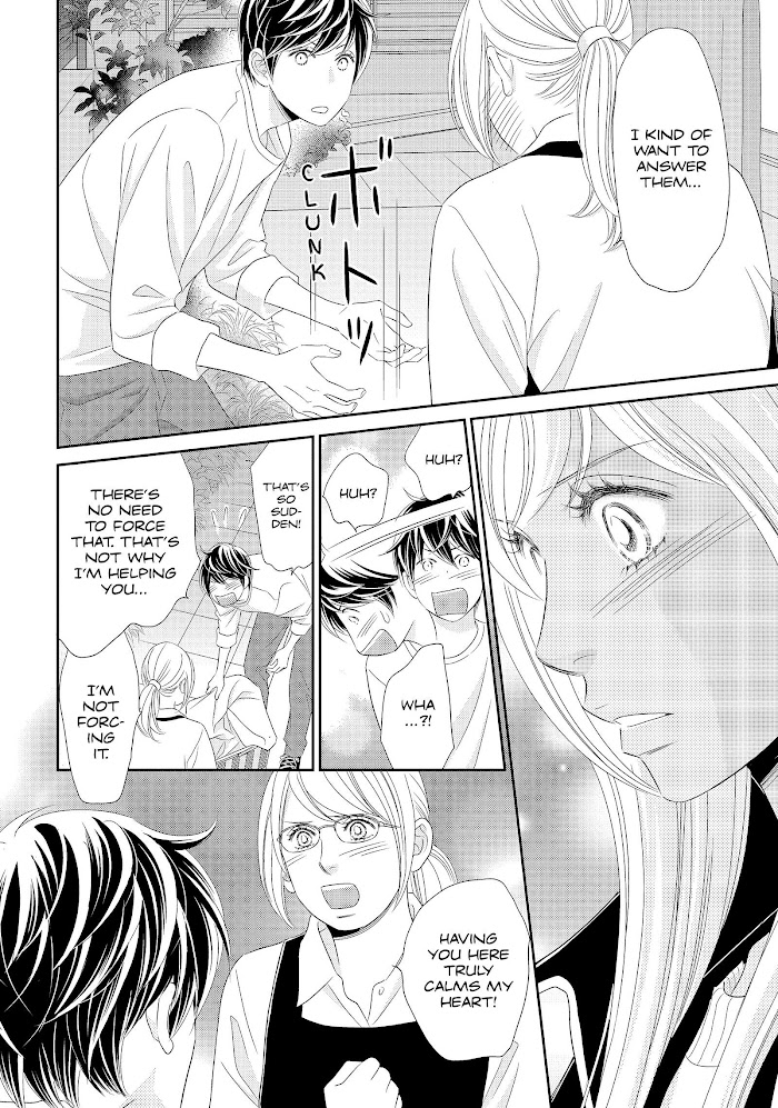 Peach Girl Next Chapter 45 #22