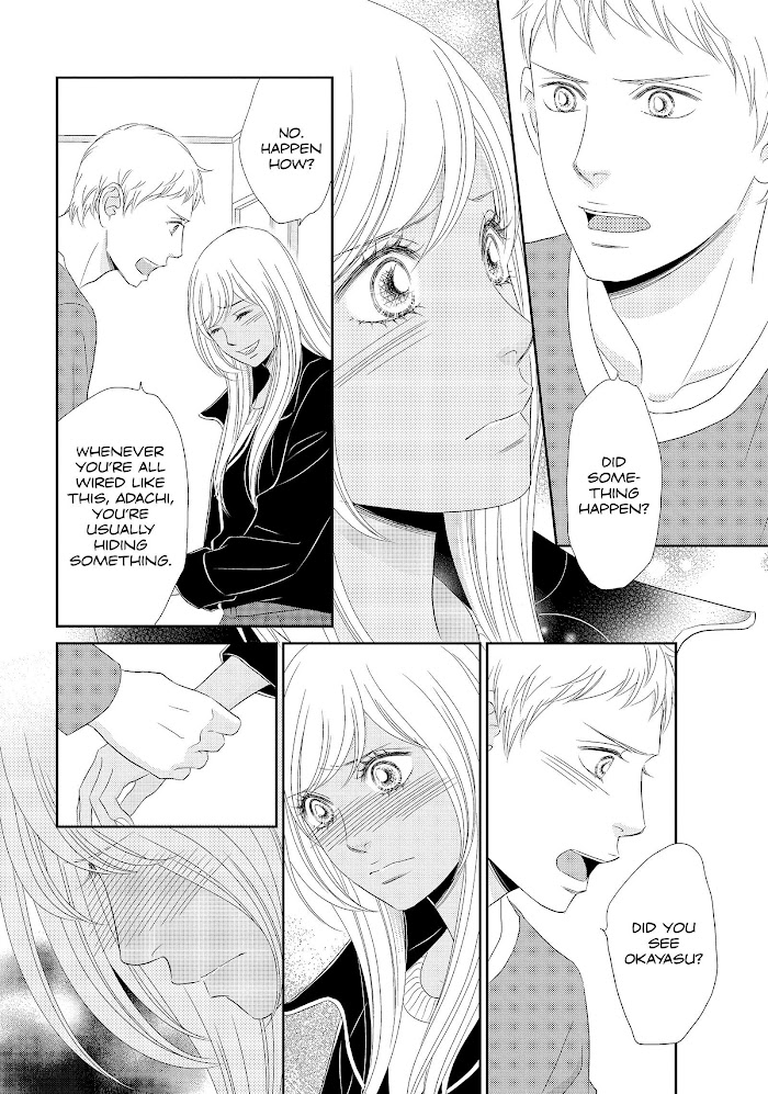 Peach Girl Next Chapter 45 #28