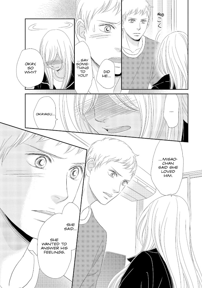 Peach Girl Next Chapter 45 #29