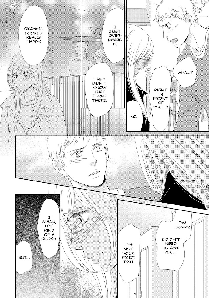 Peach Girl Next Chapter 45 #30