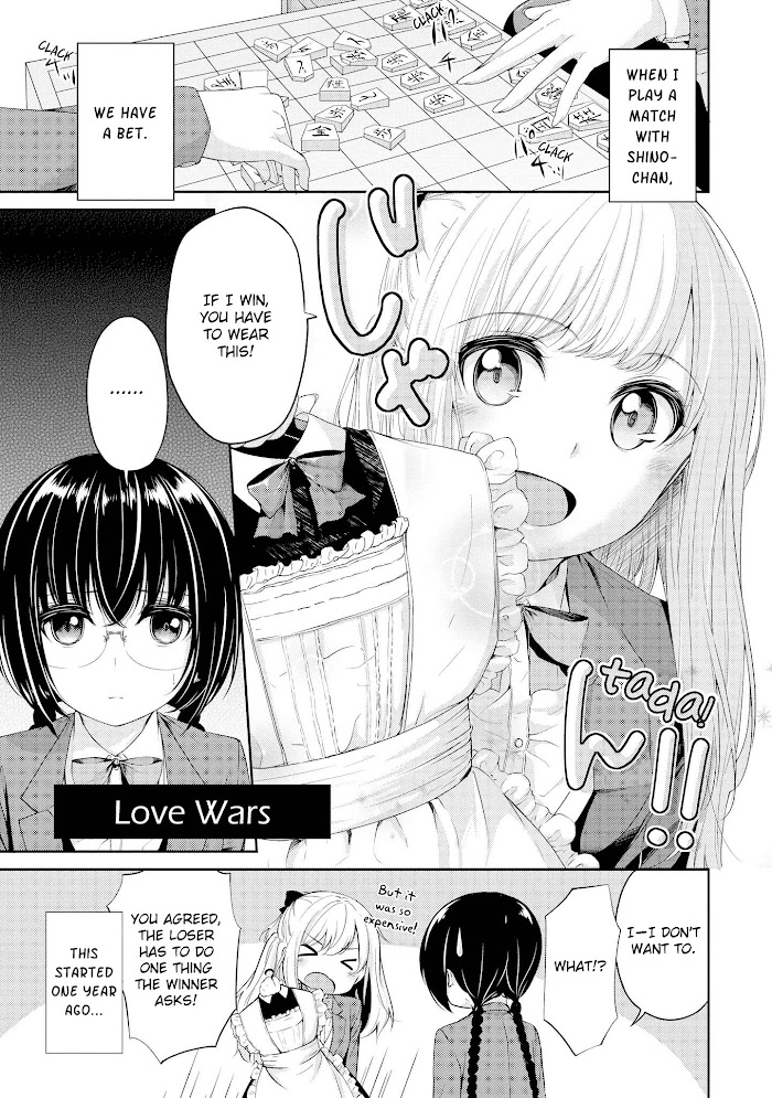 Scandal (Gotou Yuuki) Chapter 5 #4