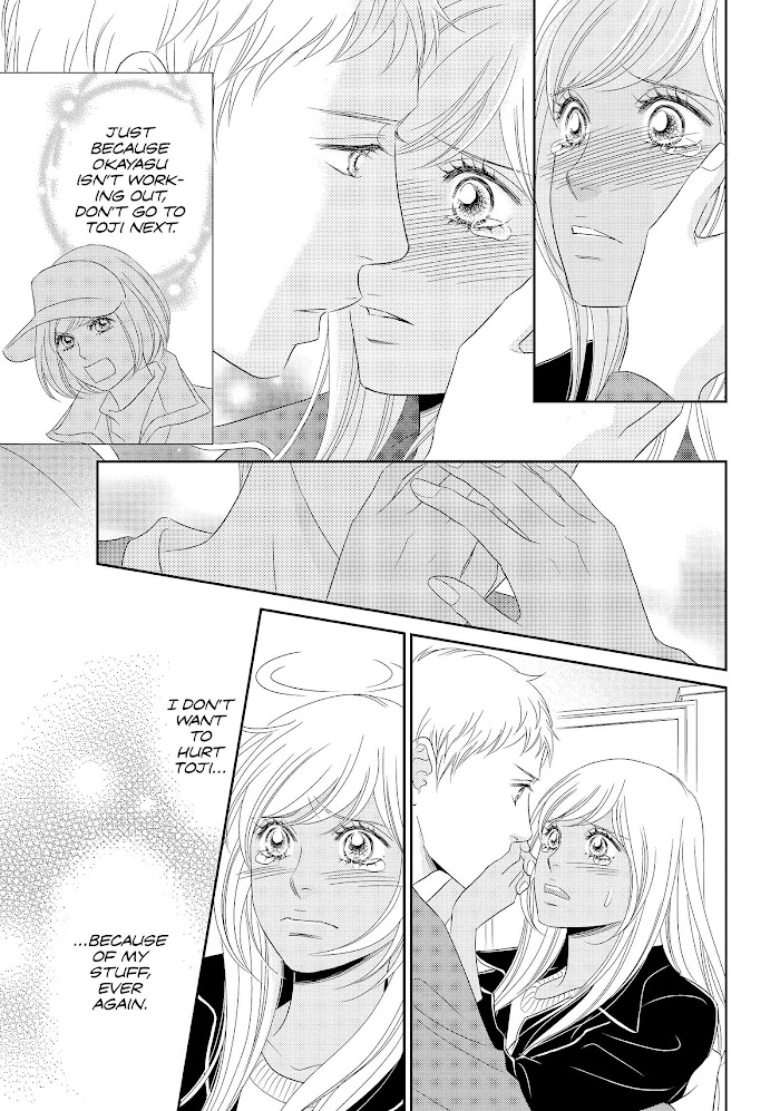 Peach Girl Next Chapter 45 #35