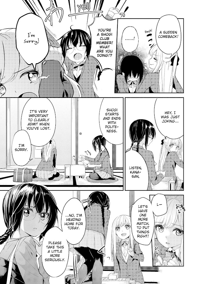 Scandal (Gotou Yuuki) Chapter 5 #9