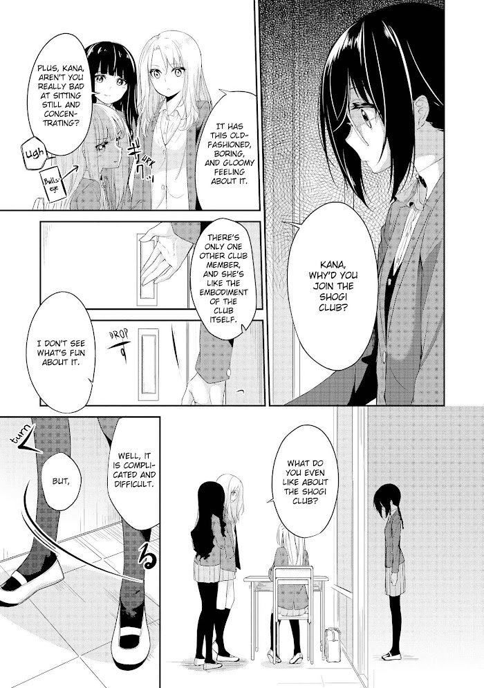 Scandal (Gotou Yuuki) Chapter 5 #11