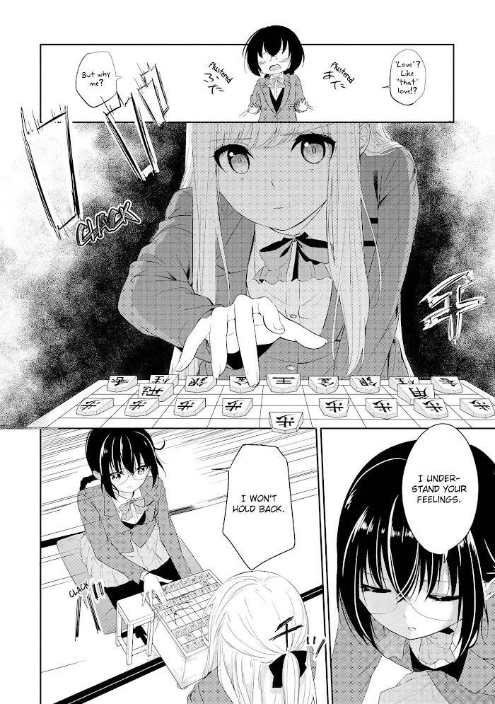 Scandal (Gotou Yuuki) Chapter 5 #20