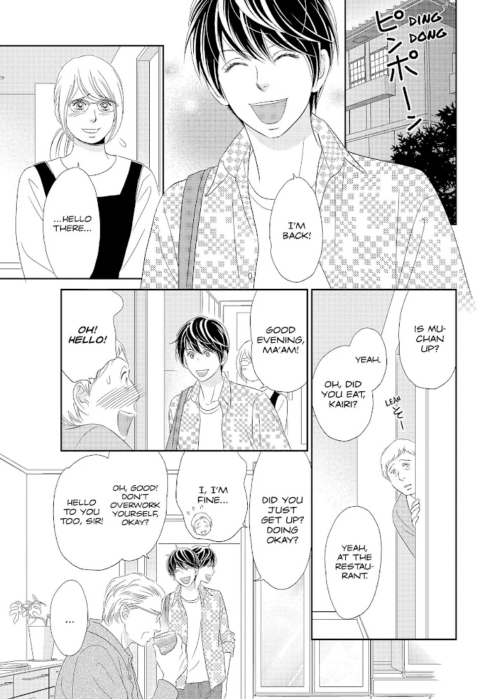 Peach Girl Next Chapter 44 #9