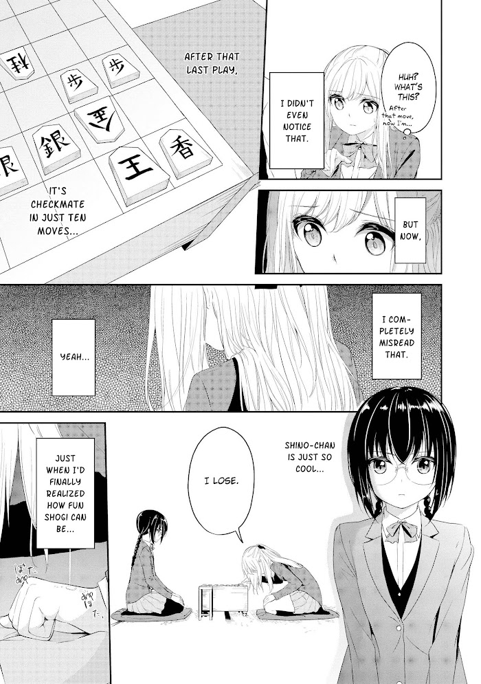 Scandal (Gotou Yuuki) Chapter 5 #23