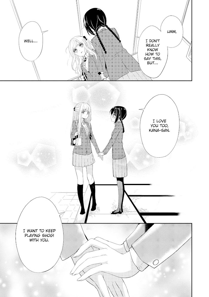 Scandal (Gotou Yuuki) Chapter 5 #25