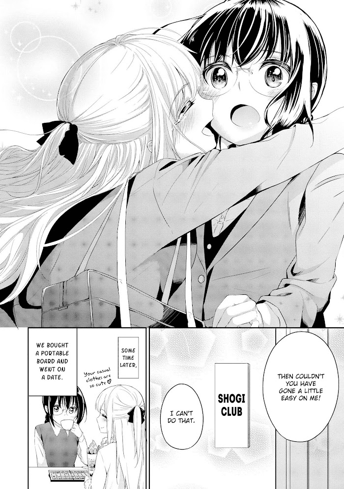 Scandal (Gotou Yuuki) Chapter 5 #26