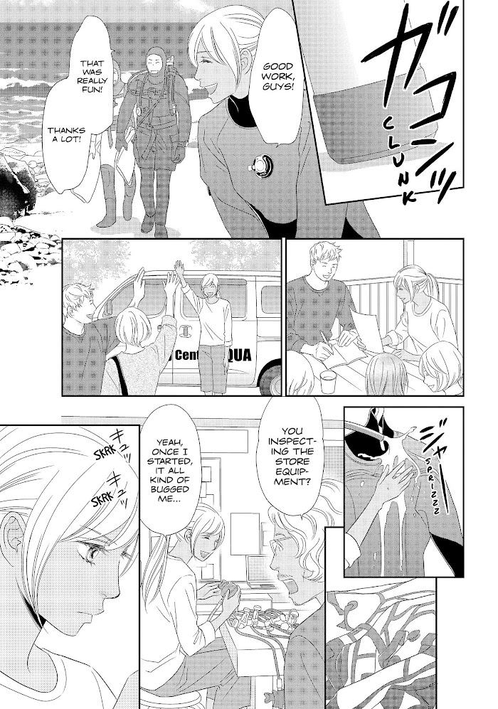 Peach Girl Next Chapter 44 #11