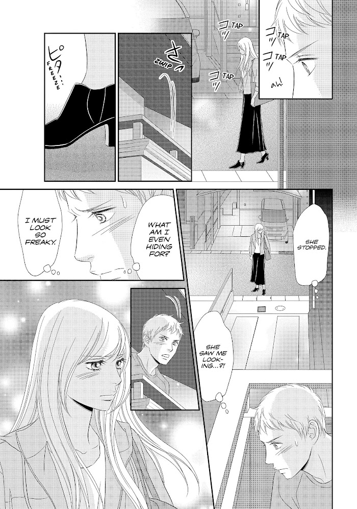 Peach Girl Next Chapter 44 #13