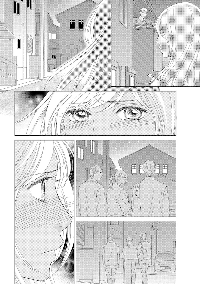 Peach Girl Next Chapter 44 #14