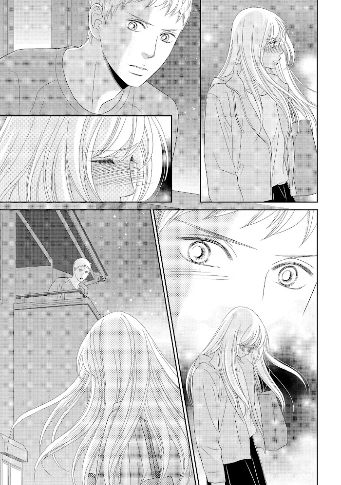 Peach Girl Next Chapter 44 #15