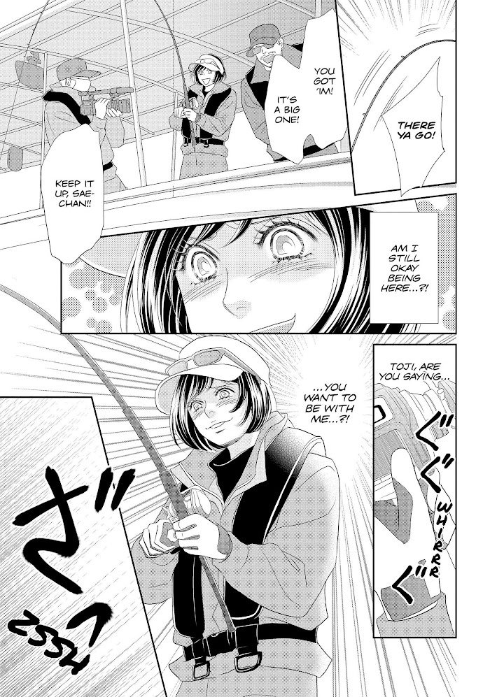 Peach Girl Next Chapter 44 #19