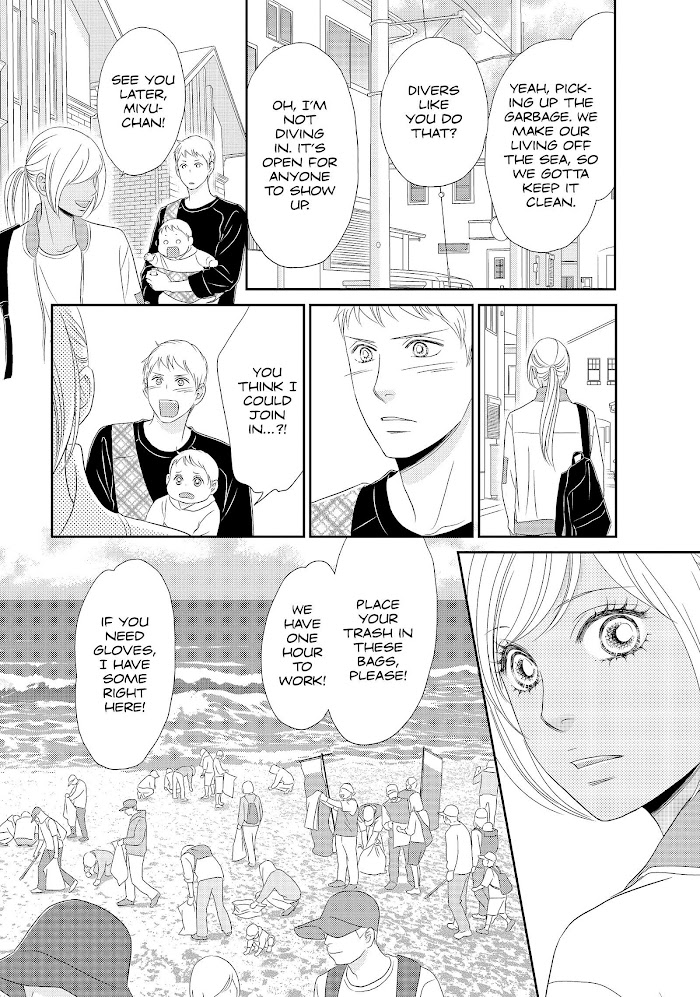 Peach Girl Next Chapter 44 #22