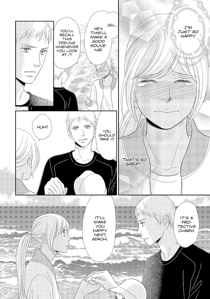 Peach Girl Next Chapter 44 #38