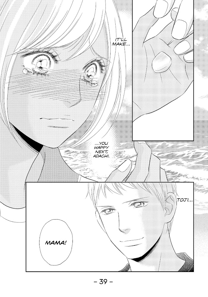 Peach Girl Next Chapter 44 #39