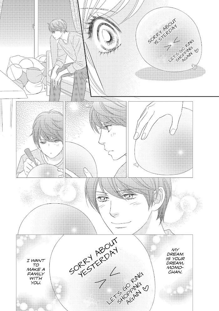 Peach Girl Next Chapter 43 #10