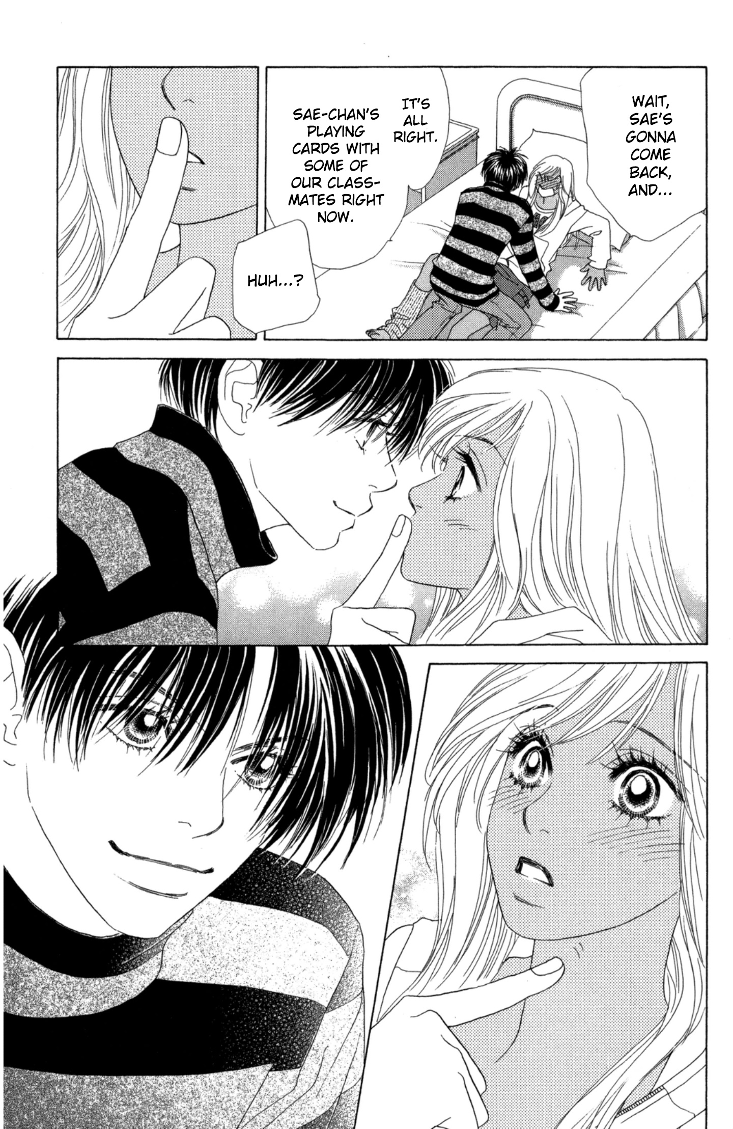 Peach Girl Next Chapter 41.5 #11