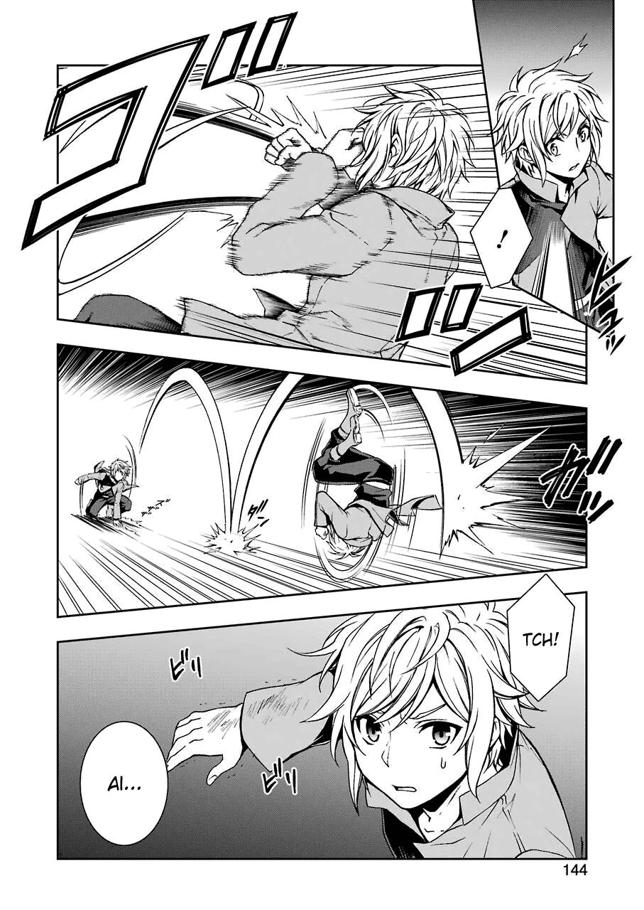 Dungeon Ni Deai Wo Motomeru No Wa Machigatteiru Darou Ka Ii Chapter 4 #11