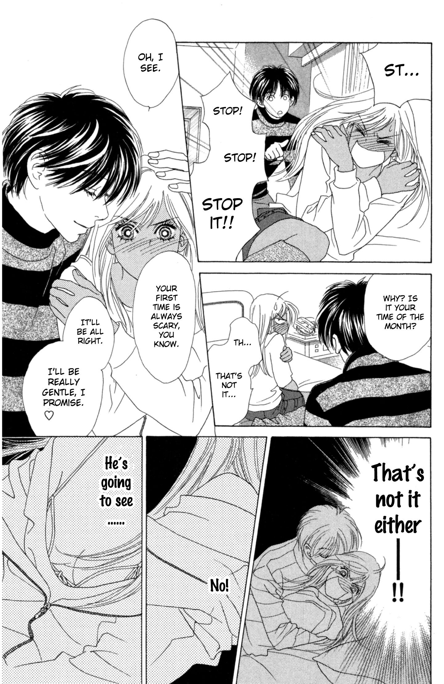 Peach Girl Next Chapter 41.5 #13