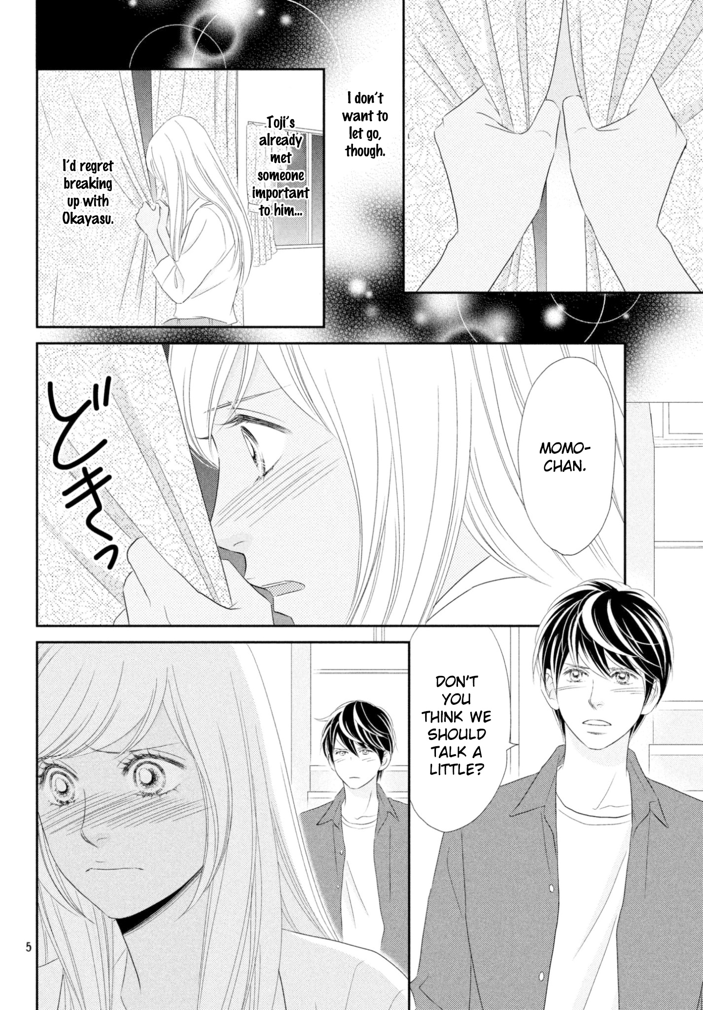 Peach Girl Next Chapter 41 #5