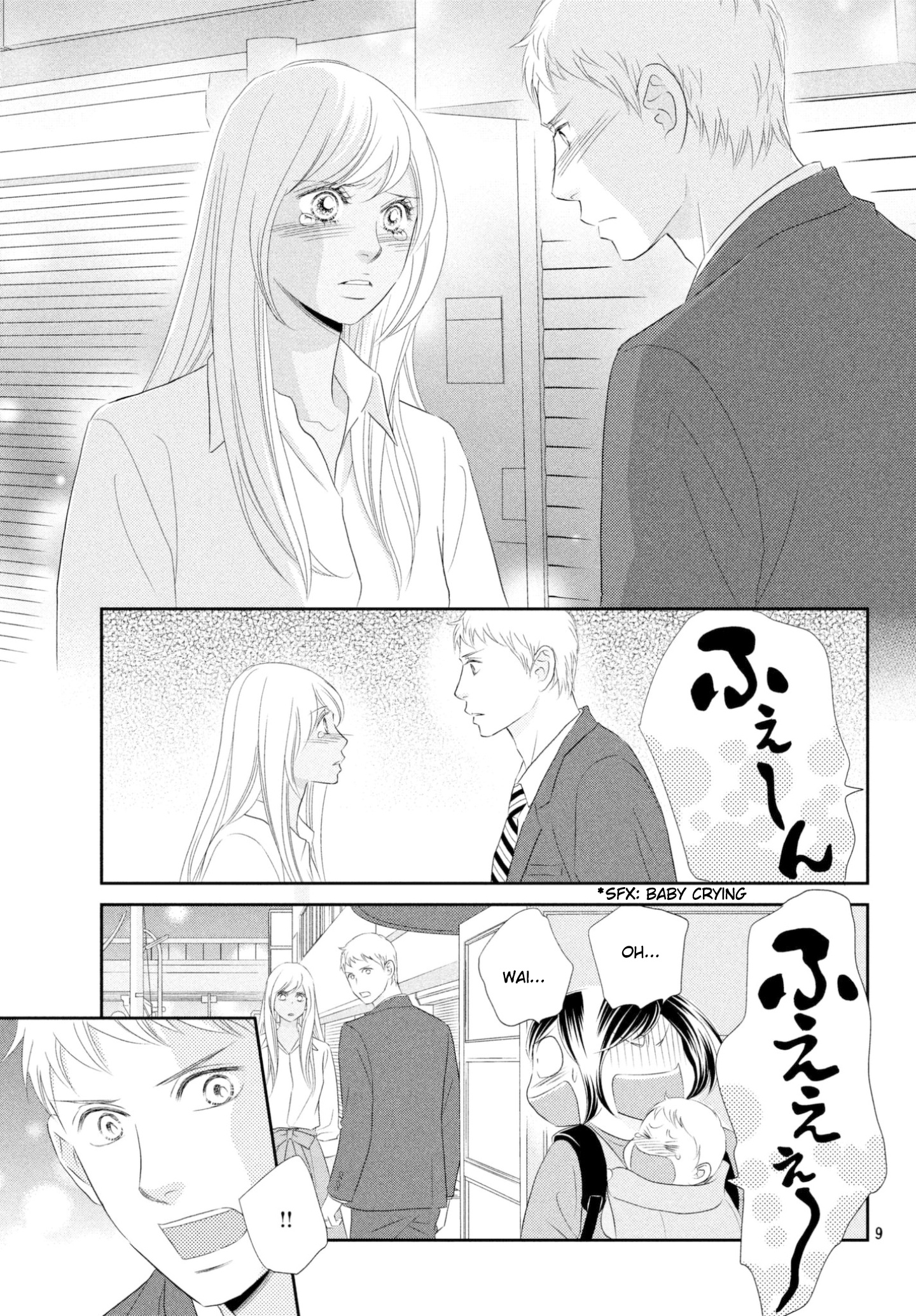 Peach Girl Next Chapter 40 #9