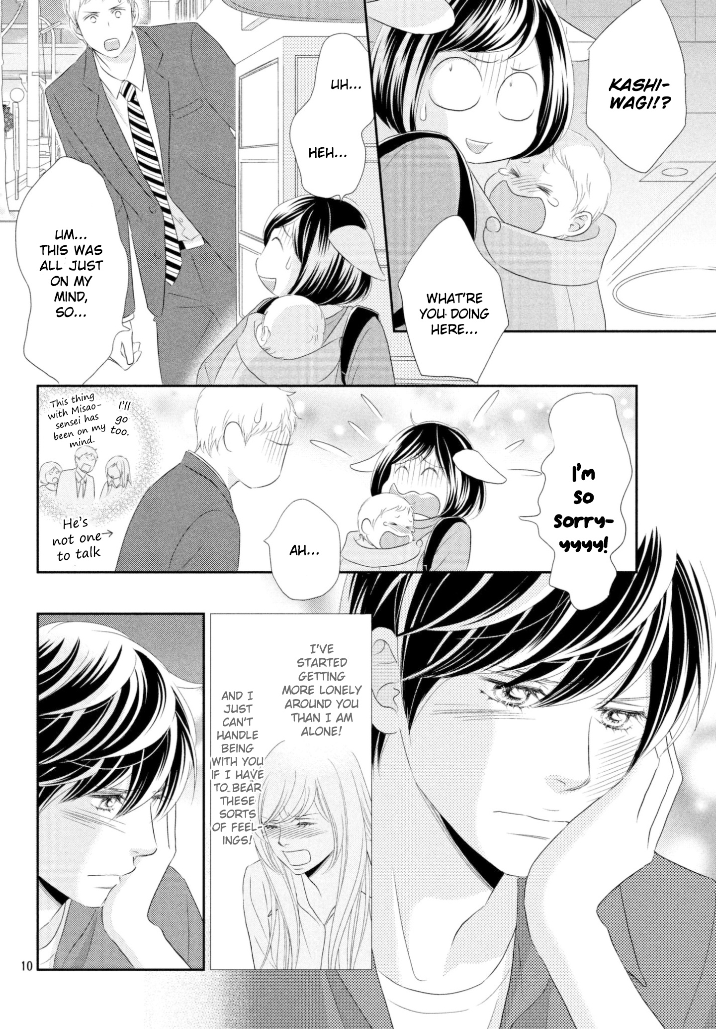 Peach Girl Next Chapter 40 #10