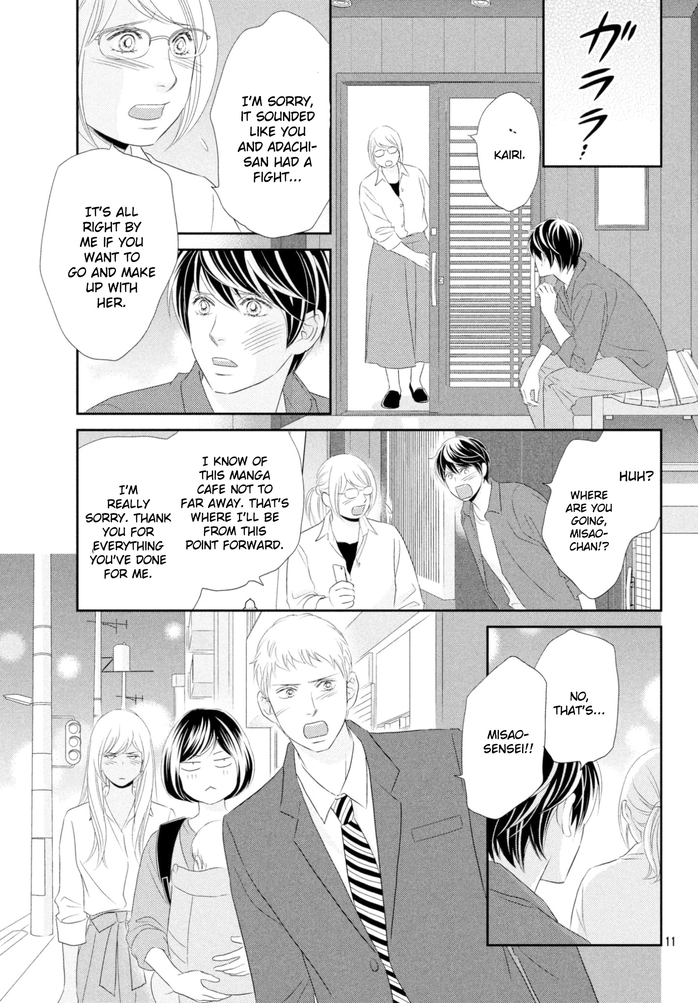 Peach Girl Next Chapter 40 #11