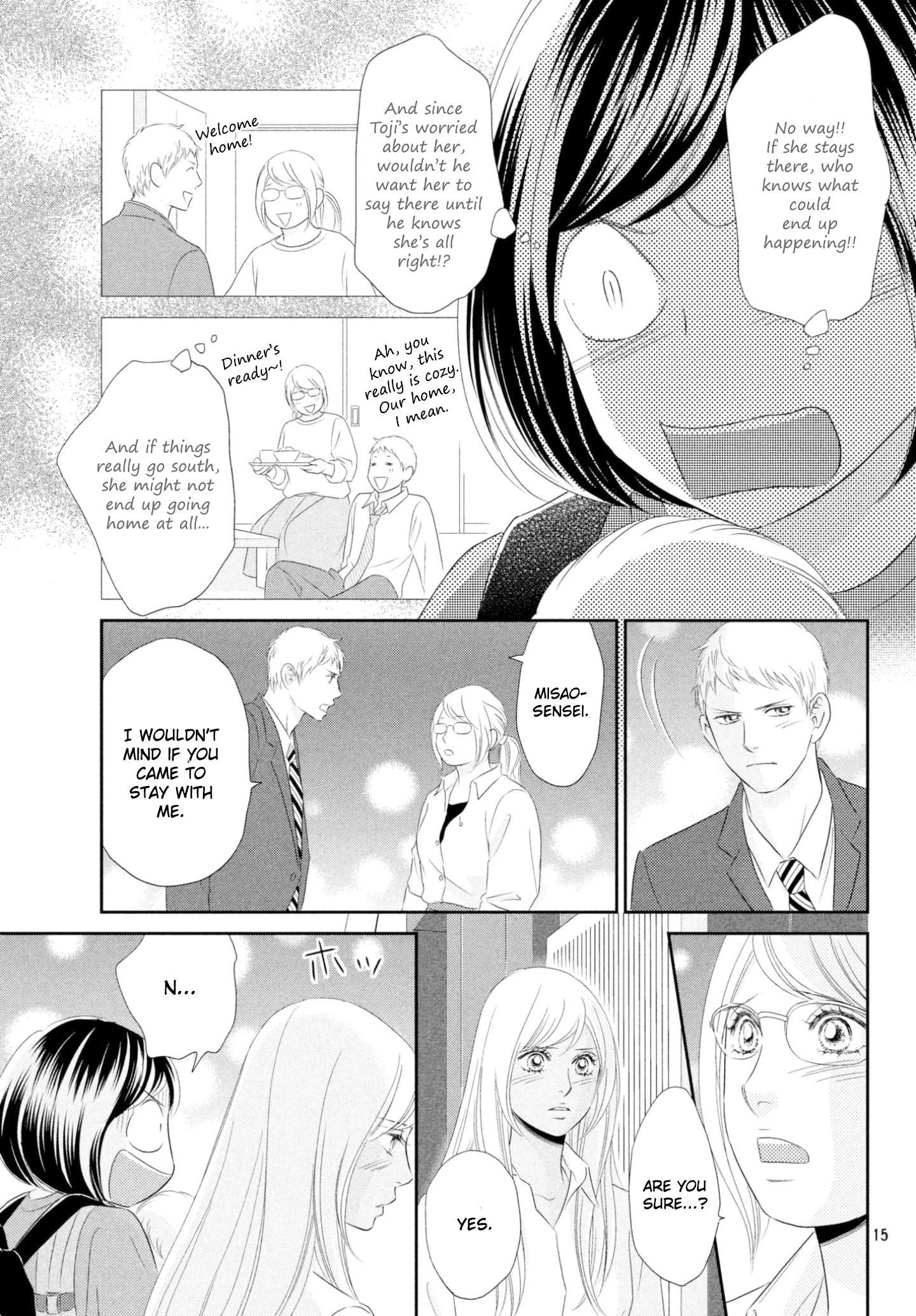 Peach Girl Next Chapter 40 #15