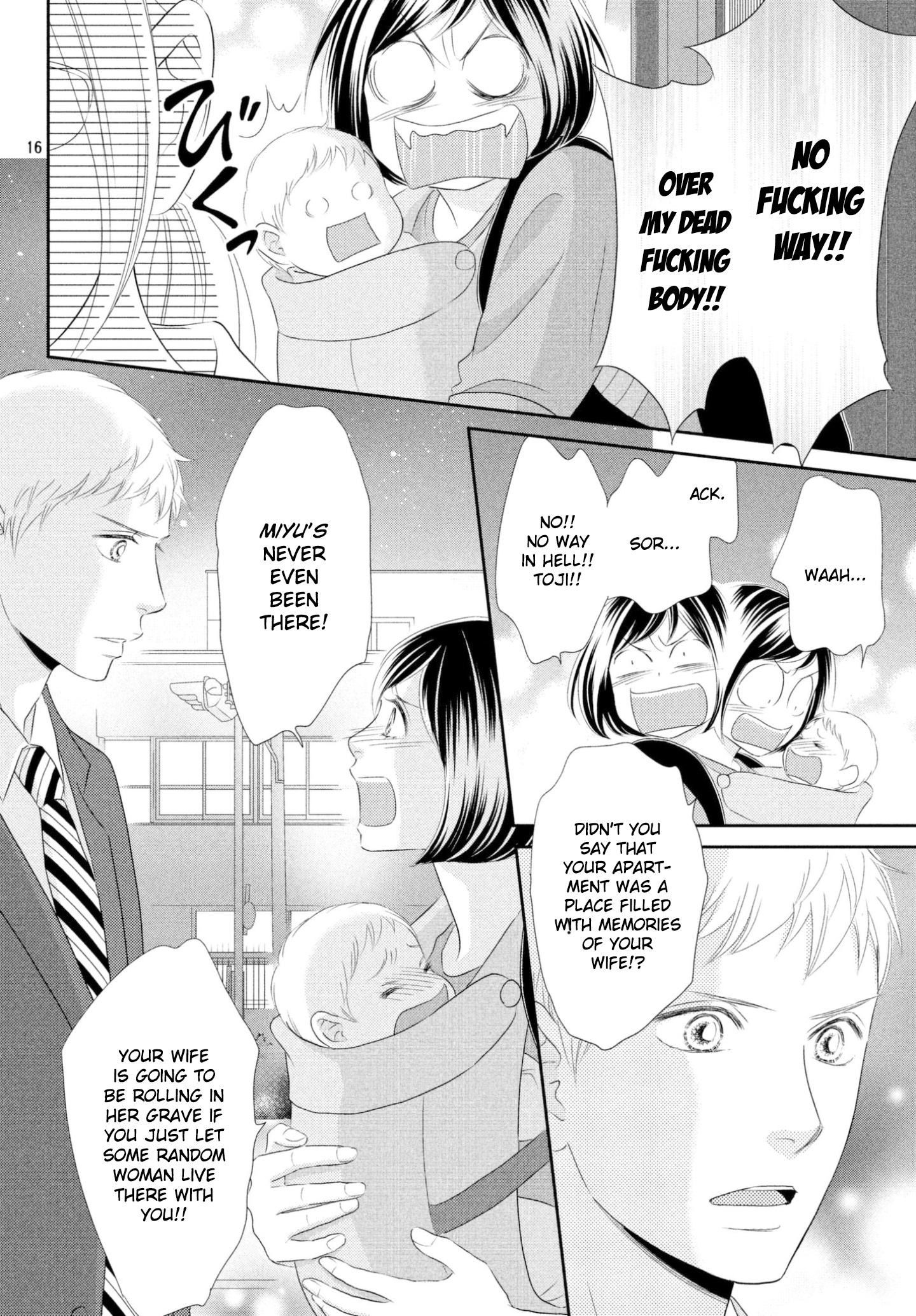 Peach Girl Next Chapter 40 #16