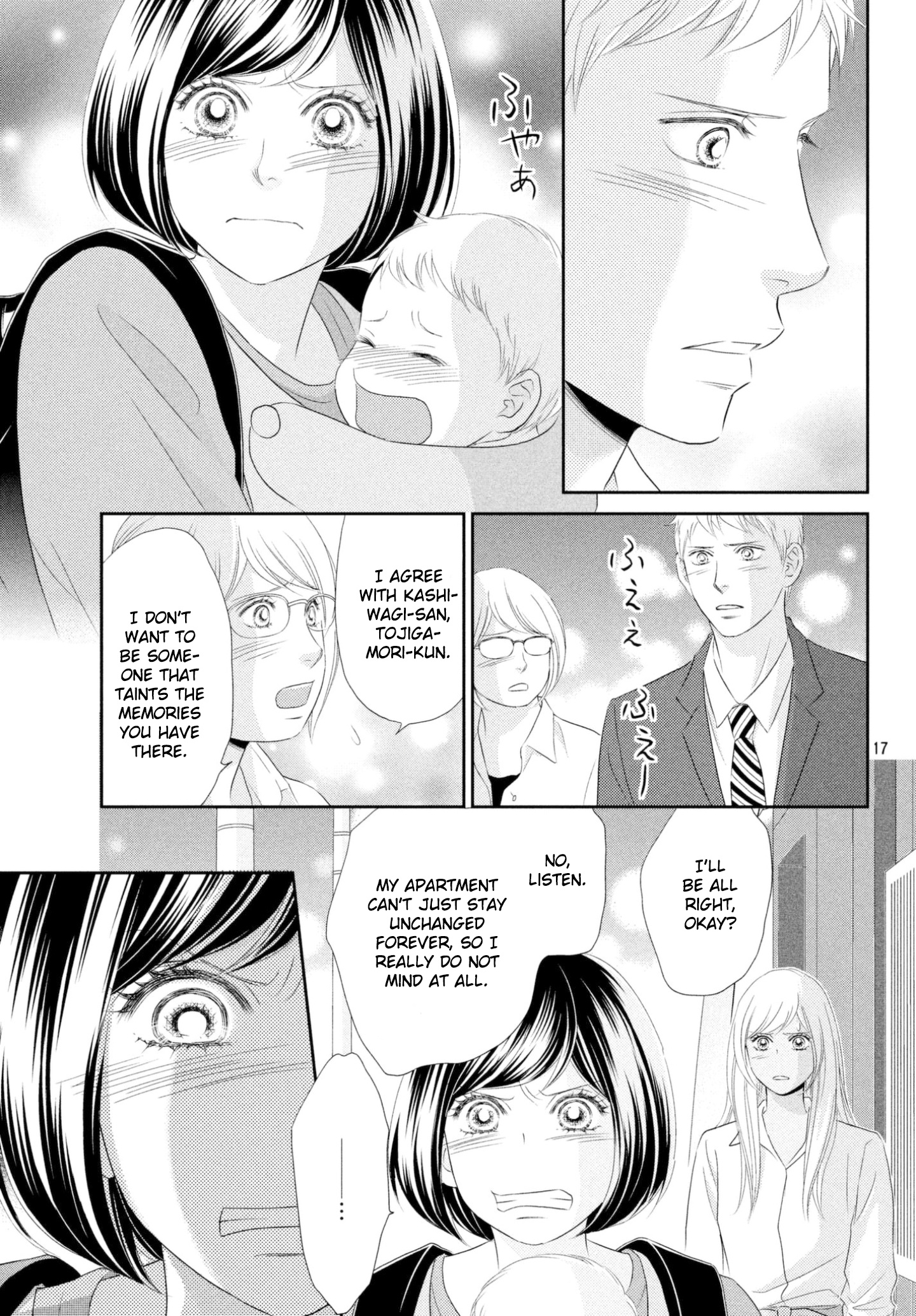 Peach Girl Next Chapter 40 #17