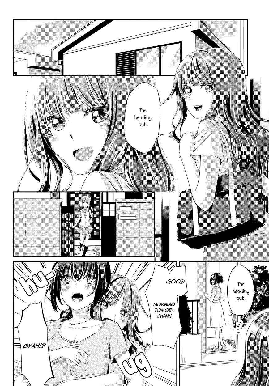 Scandal (Gotou Yuuki) Chapter 4 #2