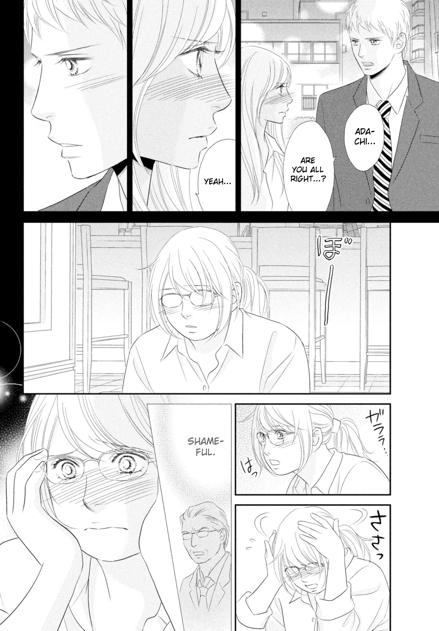 Peach Girl Next Chapter 39 #8