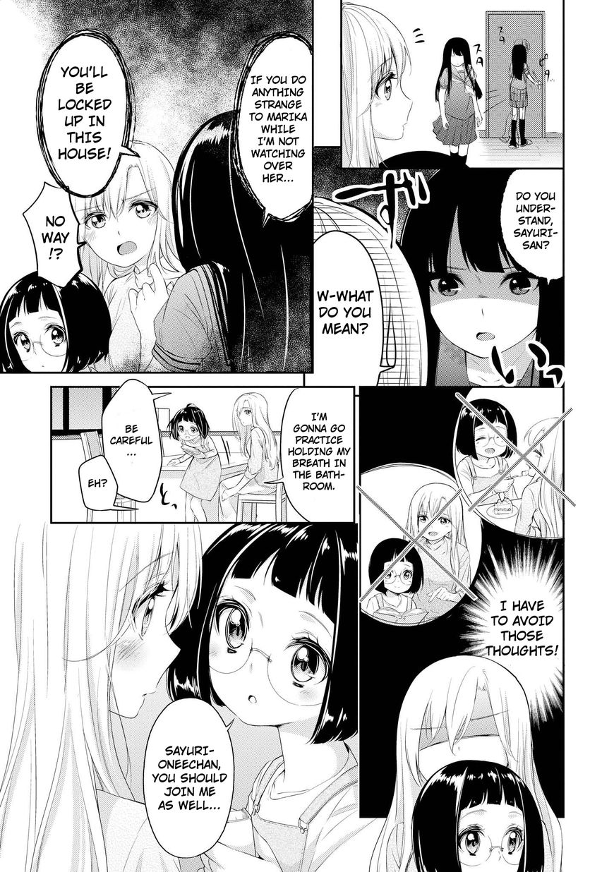 Scandal (Gotou Yuuki) Chapter 3 #7