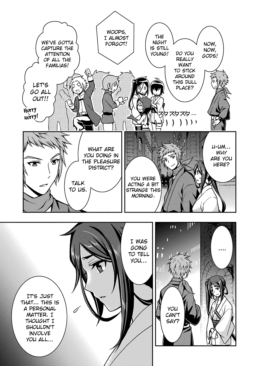 Dungeon Ni Deai Wo Motomeru No Wa Machigatteiru Darou Ka Ii Chapter 2 #9