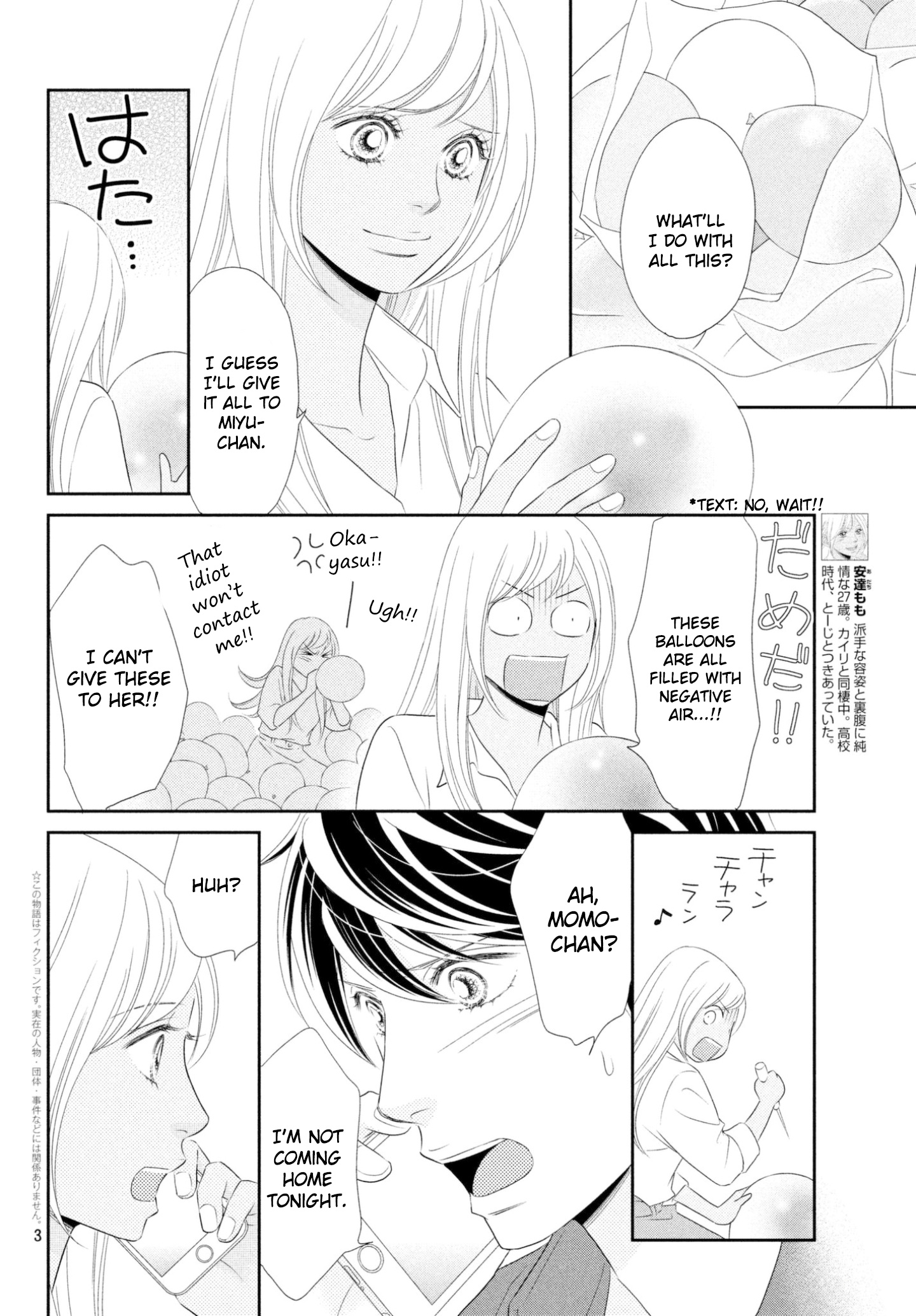 Peach Girl Next Chapter 38 #2