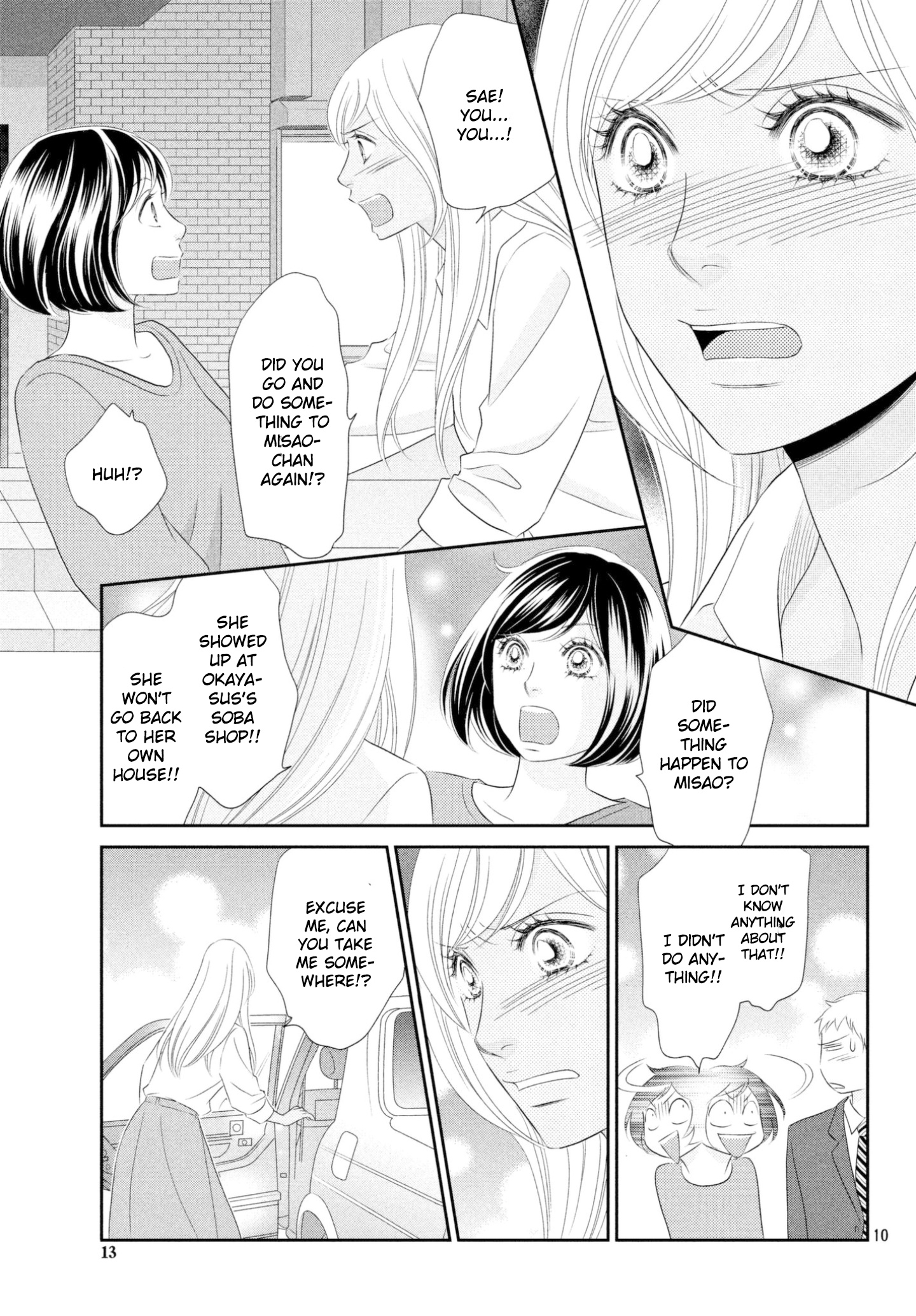 Peach Girl Next Chapter 38 #9