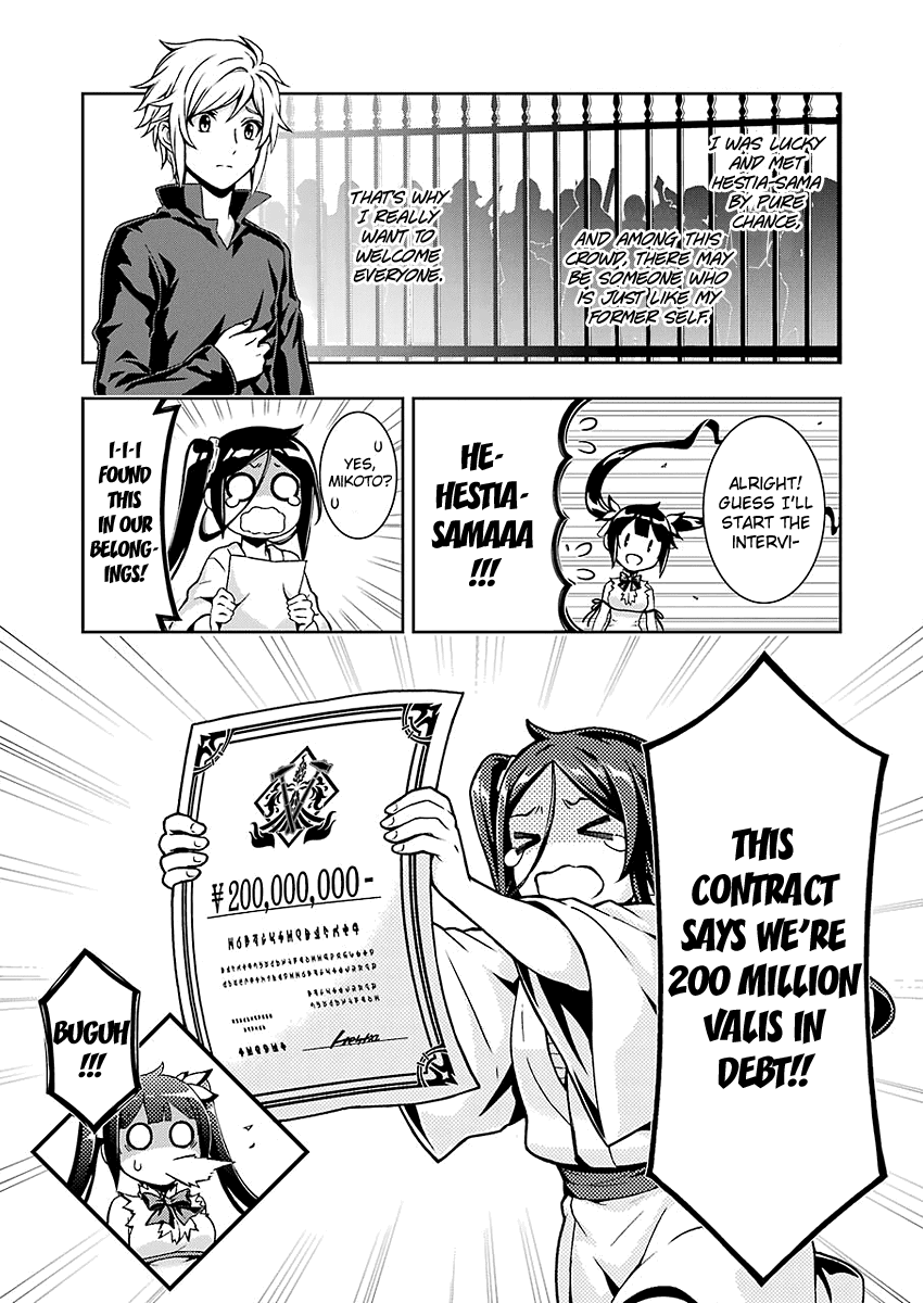 Dungeon Ni Deai Wo Motomeru No Wa Machigatteiru Darou Ka Ii Chapter 1 #16