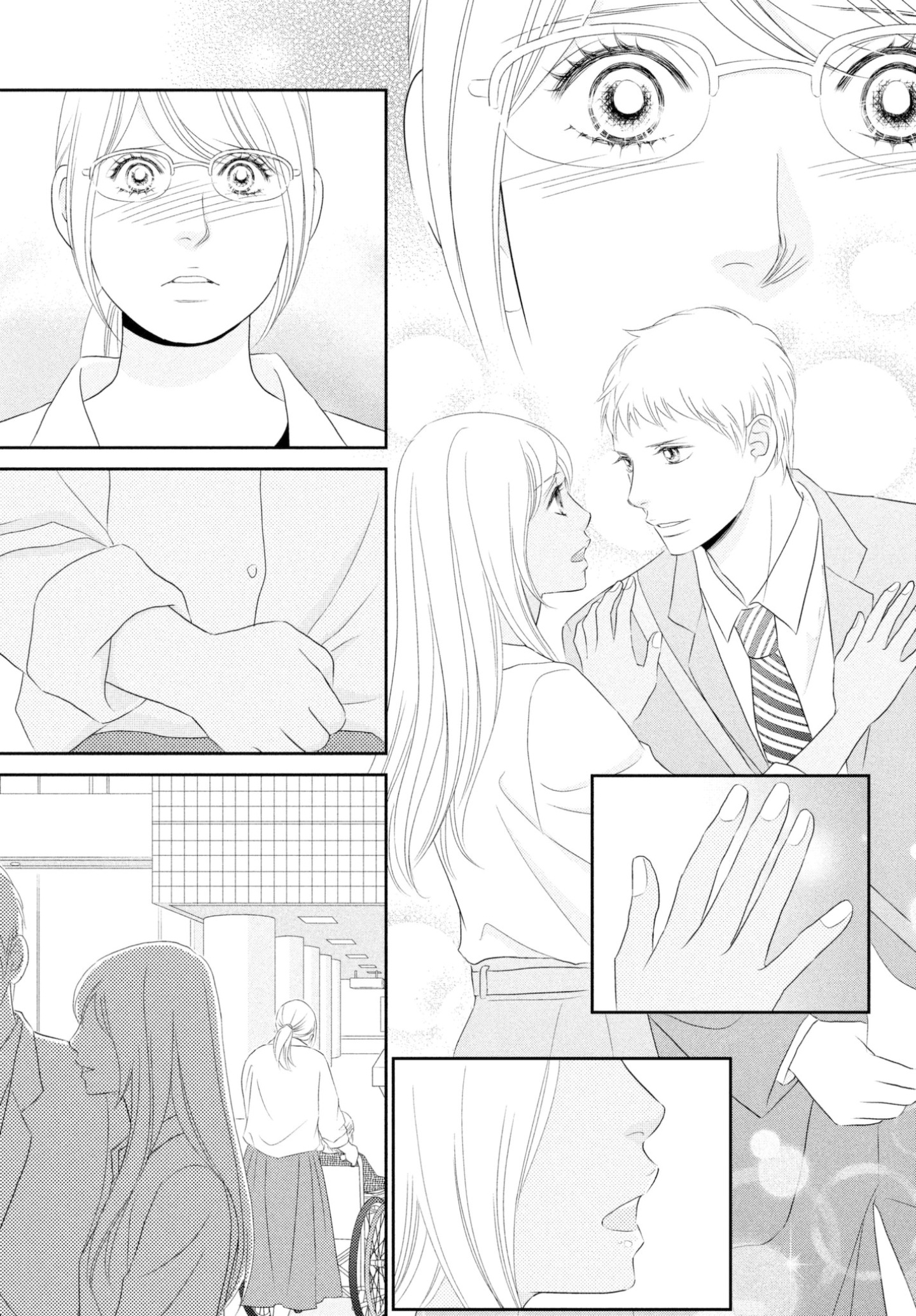 Peach Girl Next Chapter 37 #7