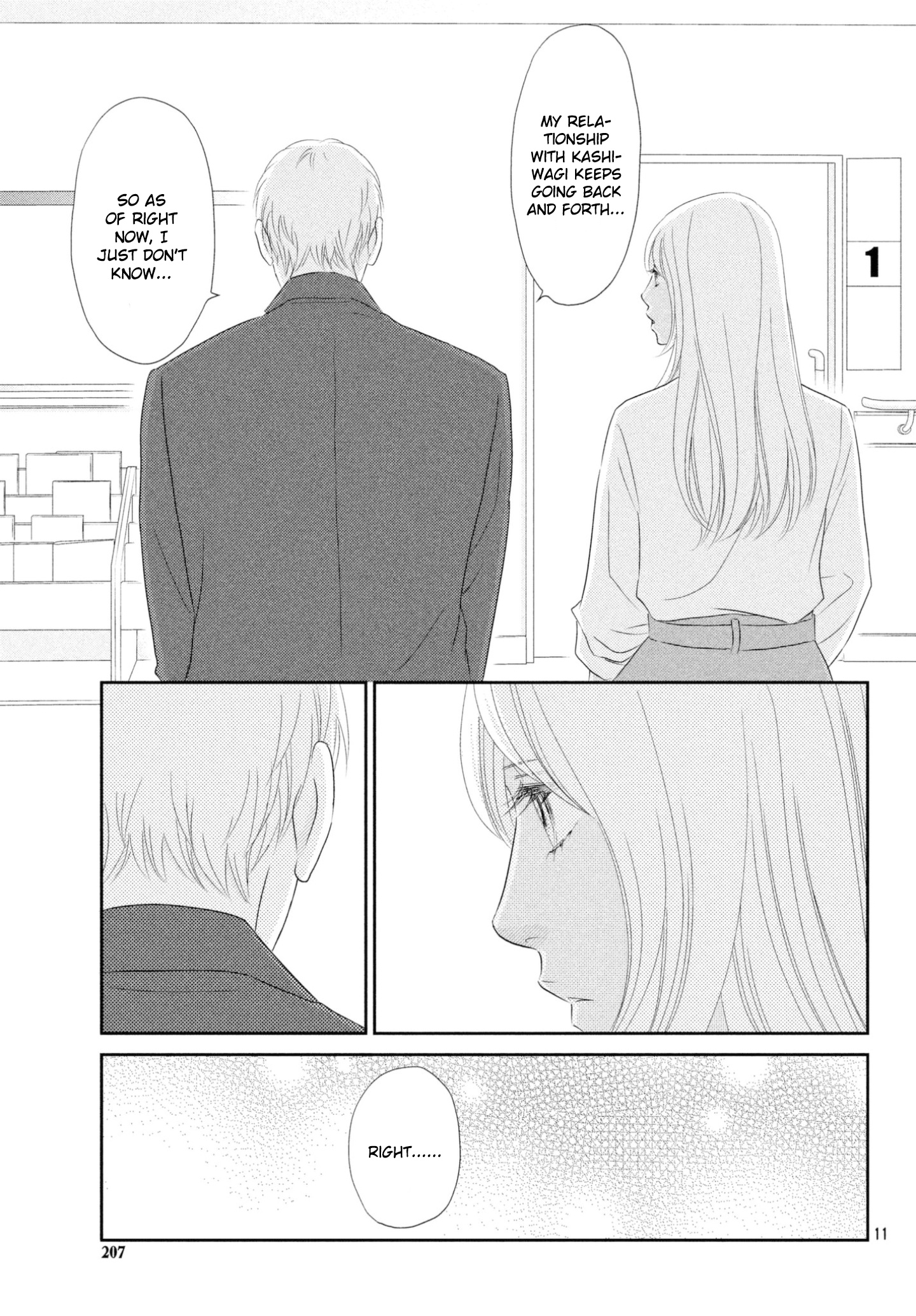 Peach Girl Next Chapter 37 #11