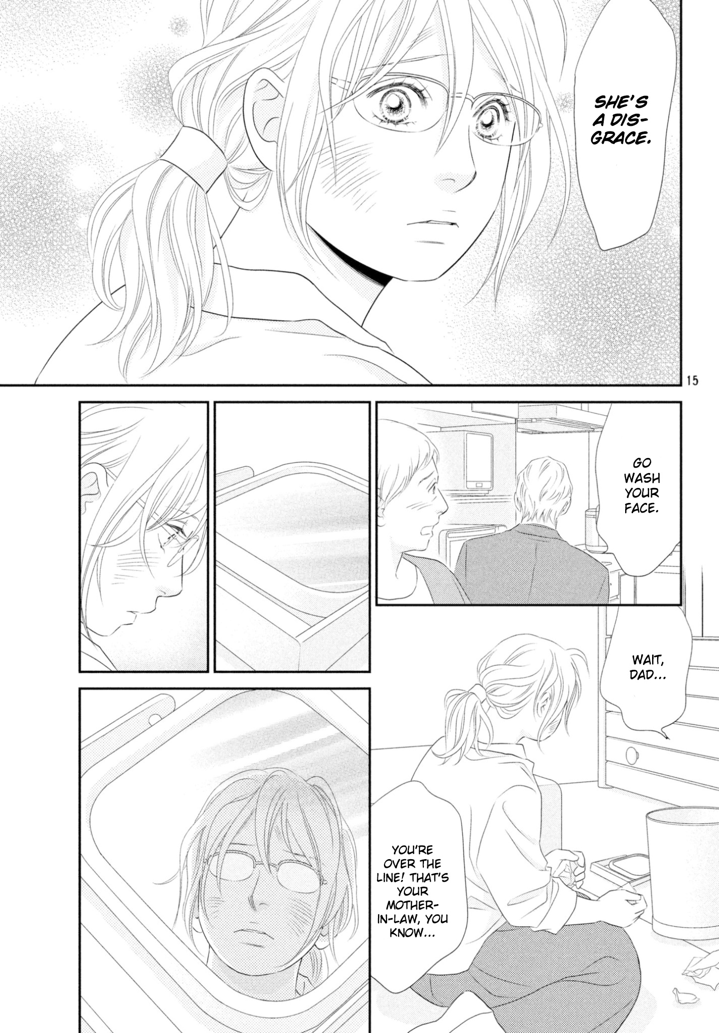 Peach Girl Next Chapter 37 #15