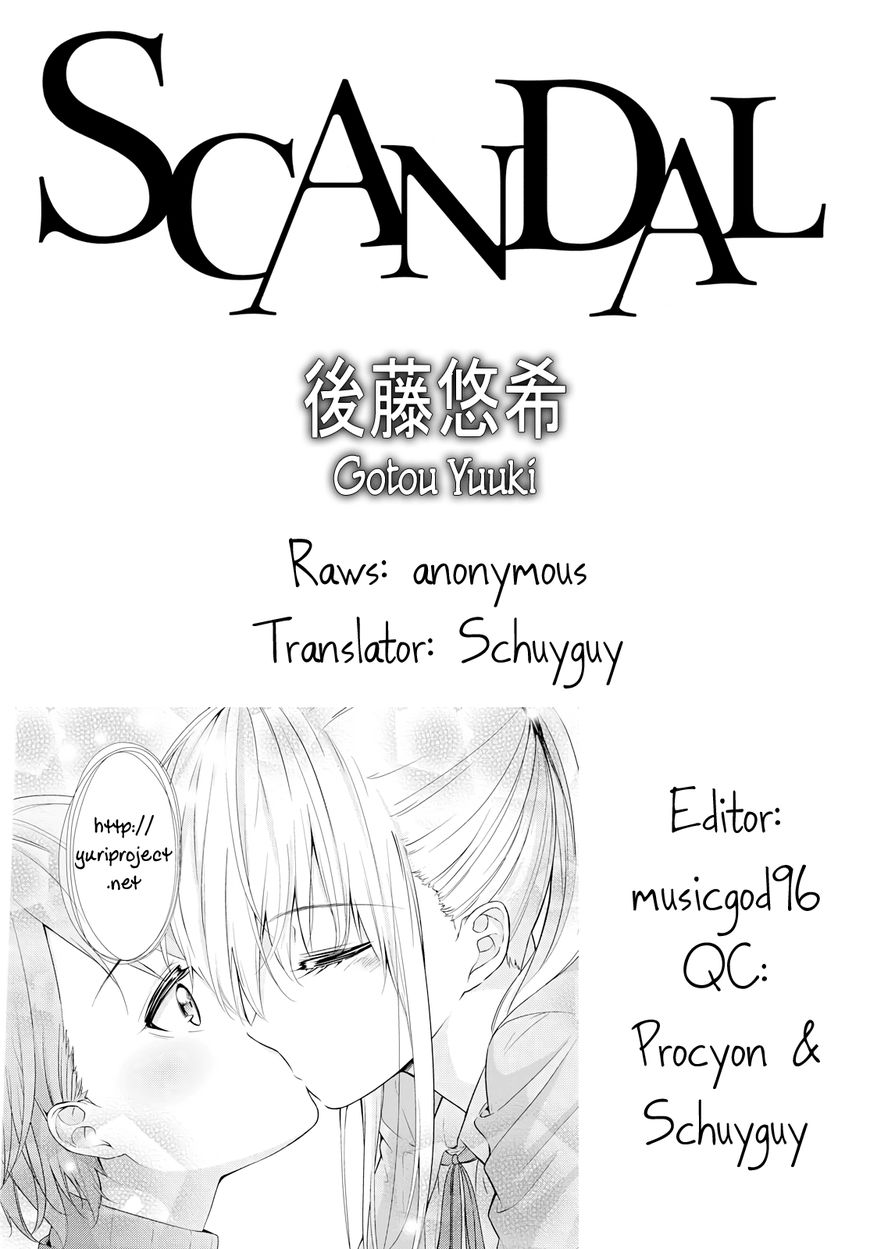 Scandal (Gotou Yuuki) Chapter 2 #1